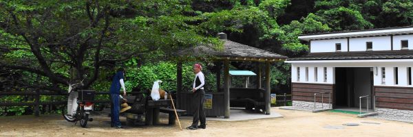 私の～　横峰寺